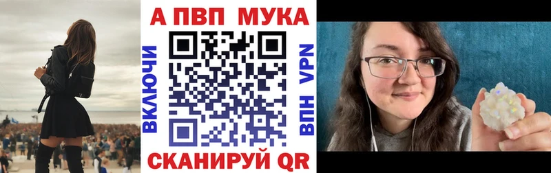 Купить Конопля  Cocaine  Меф  Игра