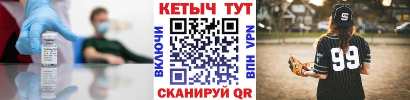 Купить  Игра  Кетамин ketamine 