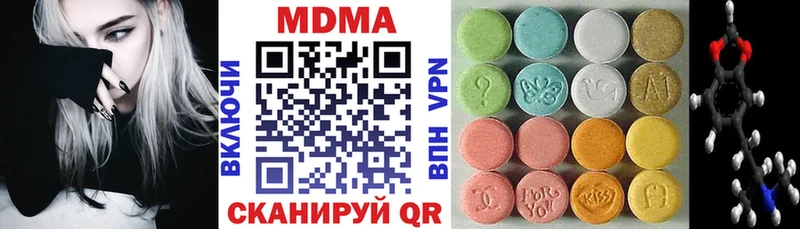 Купить  Игра  MDMA VHQ 